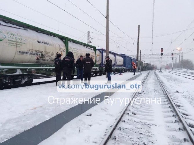 В Бугуруслане два мальчика попали под поезд (18+)