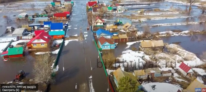 В Башкирии затопило часть деревни.