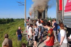 Подозреваемый в поджоге пассажирского поезда задержан.
